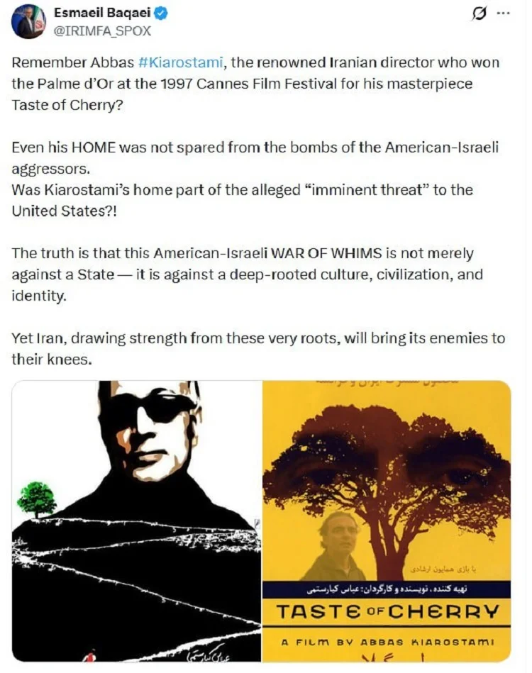 Iran Condemns Bombing of Filmmaker Abbas Kiarostami’s Home in US-Israel Strikes